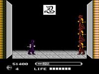 une photo d'Ã©cran de Wrath Of The Black Manta sur Nintendo Nes